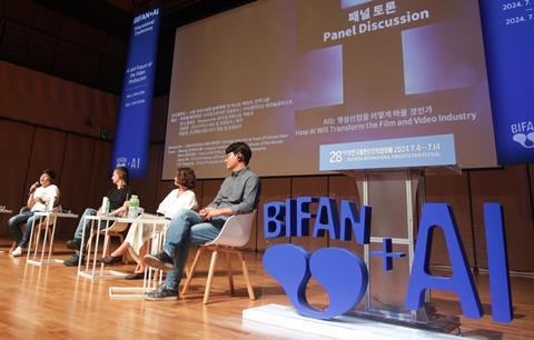 BIFAN: il festival cinematografico di Bucheon che ha aperto le porte all’intelligenza artificiale