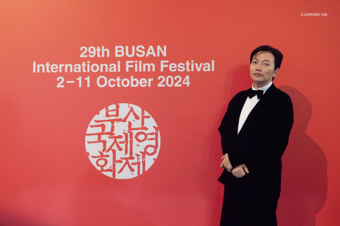 29th BIFF: i punti&nbsp;salienti